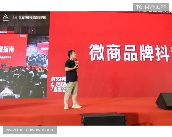 足球直播注册登录入口全面指南，轻松掌握最新入口地址和操作流程