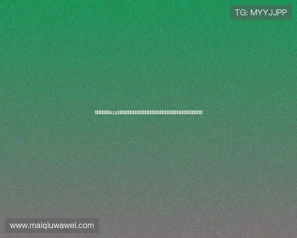 斗球体育直播app最新版本下载让你第一时间掌握世界杯比分、赛程和精彩瞬间不遗漏任何细节